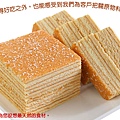 HONEYCAKE3.jpg