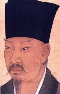 黄庭坚.jpg 黄庭坚.jpg