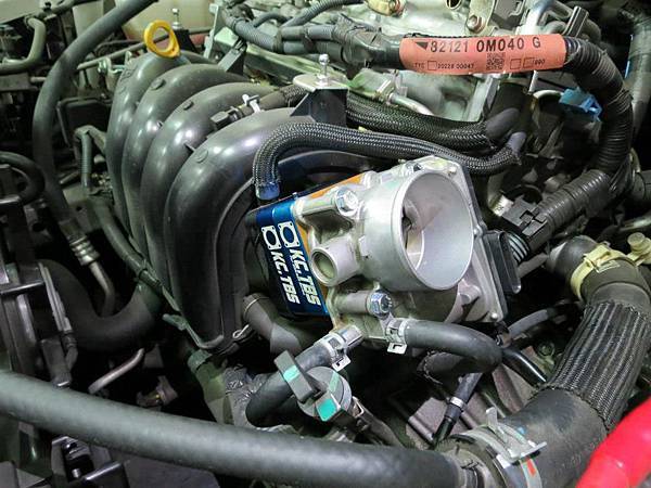 Toyota Wish 2.0 (3ZR-FE )Install KC.TBS Throttle Body Spacer_002.jpg