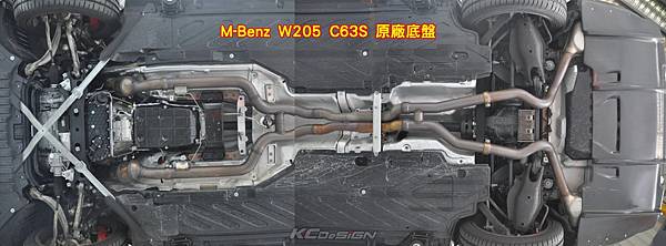 C63S 原廠底盤一覽圖.jpg C63S 原廠底盤一覽圖.jpg