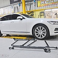 Volvo S90 T5 安裝 KCDesign 全車底盤拉桿_001.jpg