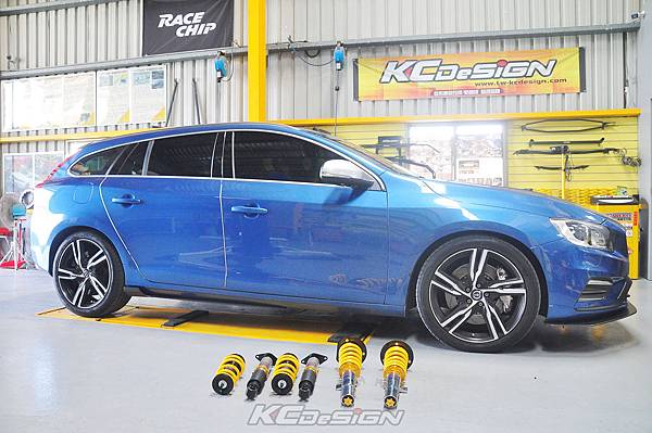 Volvo V60 T5R 安裝 KCDesign V1倒插式避震器、AP 8520 黃皮、356mm外盤_022.jpg Volvo V60 T5R 安裝 KCDesign V1倒插式避震器、AP 8520 黃皮、356mm外盤_022.jpg