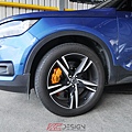 Volvo XC40 T4R 安裝 KCDesign SS6F370mm+後370mm_024.jpg