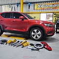 Volvo XC40 T4R 升級 KCDesign SM6F 魔幻紅+354mm、後354mm加大碟組+V2倒插避震器_038.jpg