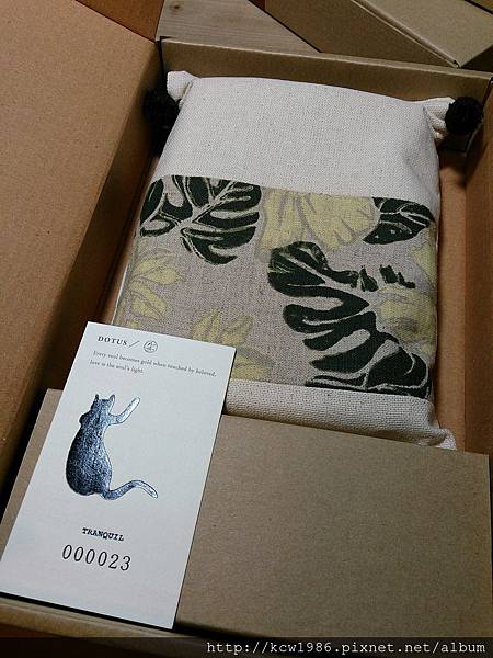 2013-11-13 22.07.28.jpg