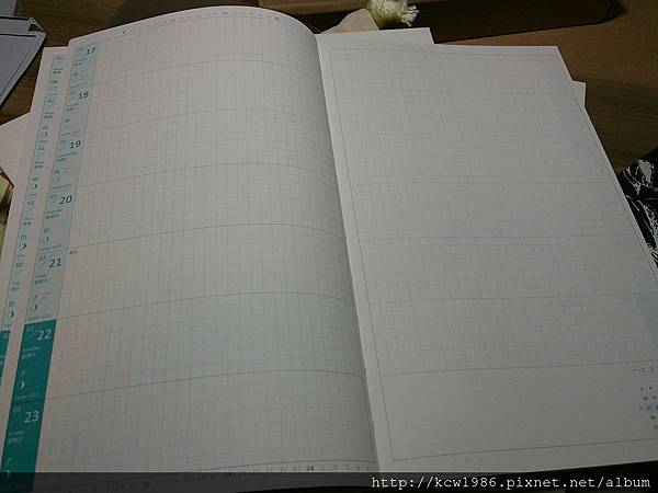 2013-11-13 22.17.45.jpg