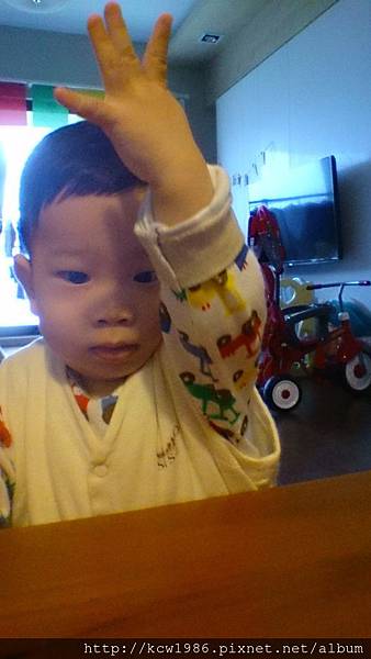 2014-12-01 07.26.02.jpg