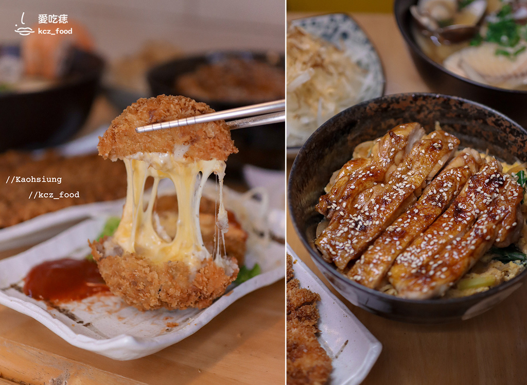 【高雄苓雅區美食】小澤丼｜高雄平價餐廳，起司控必點店家自製起