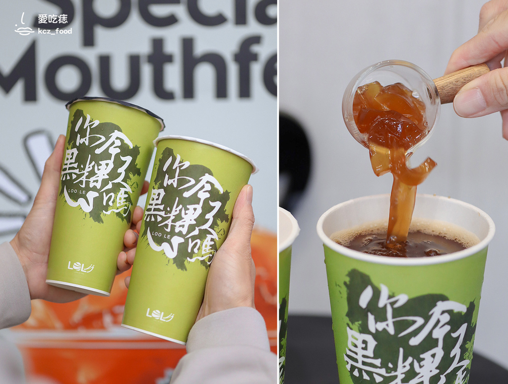 【台南中西區美食】你今天黑粿了嗎？｜每日限量銷售！一人限購6