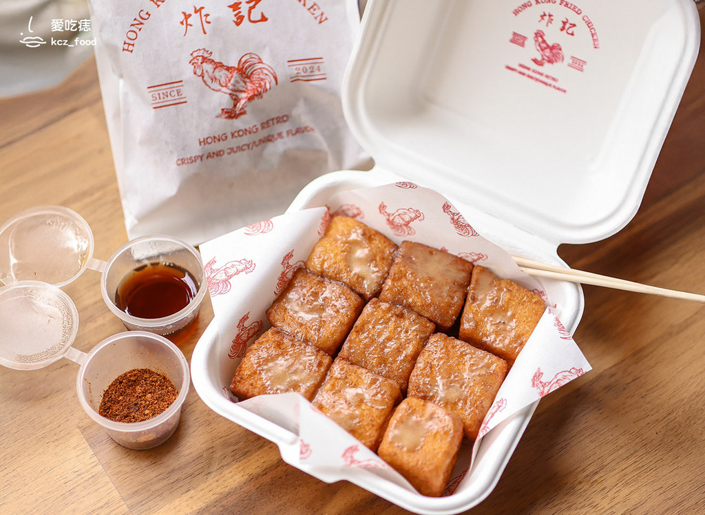 【高雄前鎮區美食】炸記｜被Blackpink Lisa翻牌的