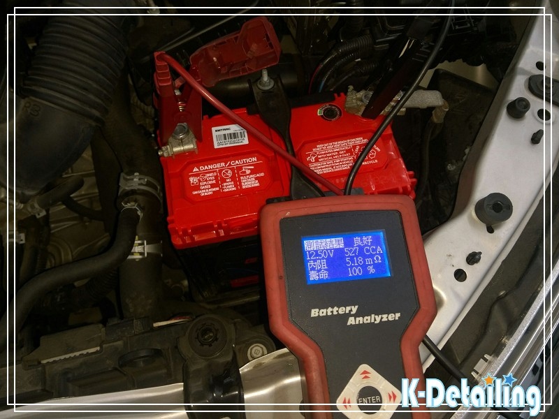 Toyota Altis 使用 Emtrac Plus 65B24LS 電瓶靜態檢測