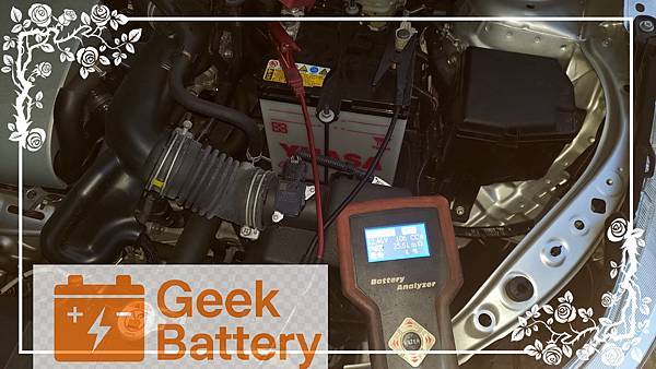 檢測電瓶SOC、SOH、判斷電瓶健康度