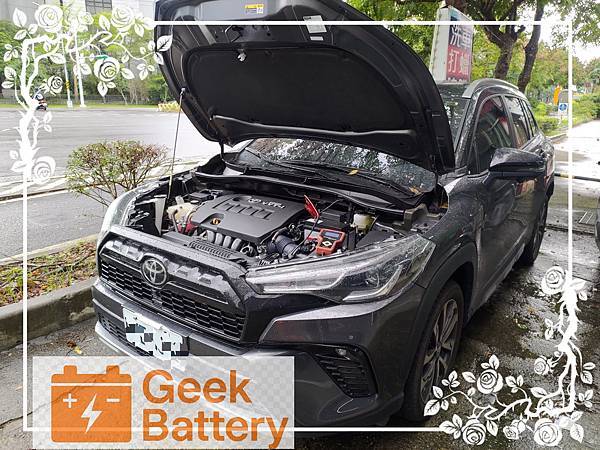 Toyota Corolla Cross 到橘客免費檢測電瓶壽命