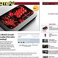 Kotaku