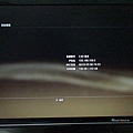 01-PS3系統.JPG