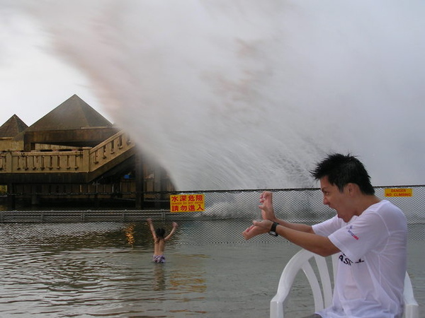 大海無量