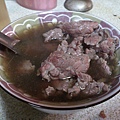 牛肉湯