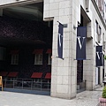 HOTEL V