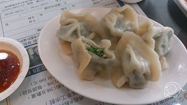 韭菜水餃