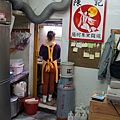 廚房洗碗