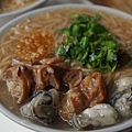 麵線