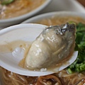蚵子