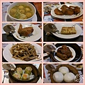 合照