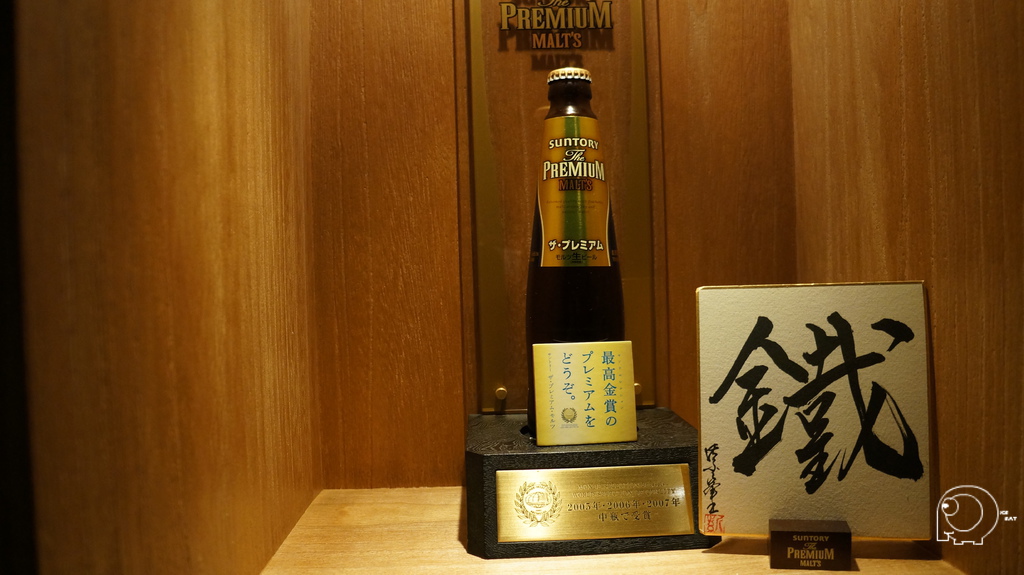 金賞酒