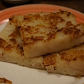 蘿蔔糕
