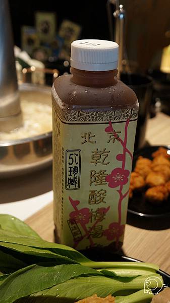 酸梅湯