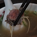 刺身牛肉湯(小)