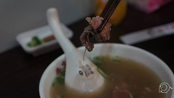 刺身牛肉湯(小)