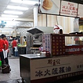 DSC03448.JPG