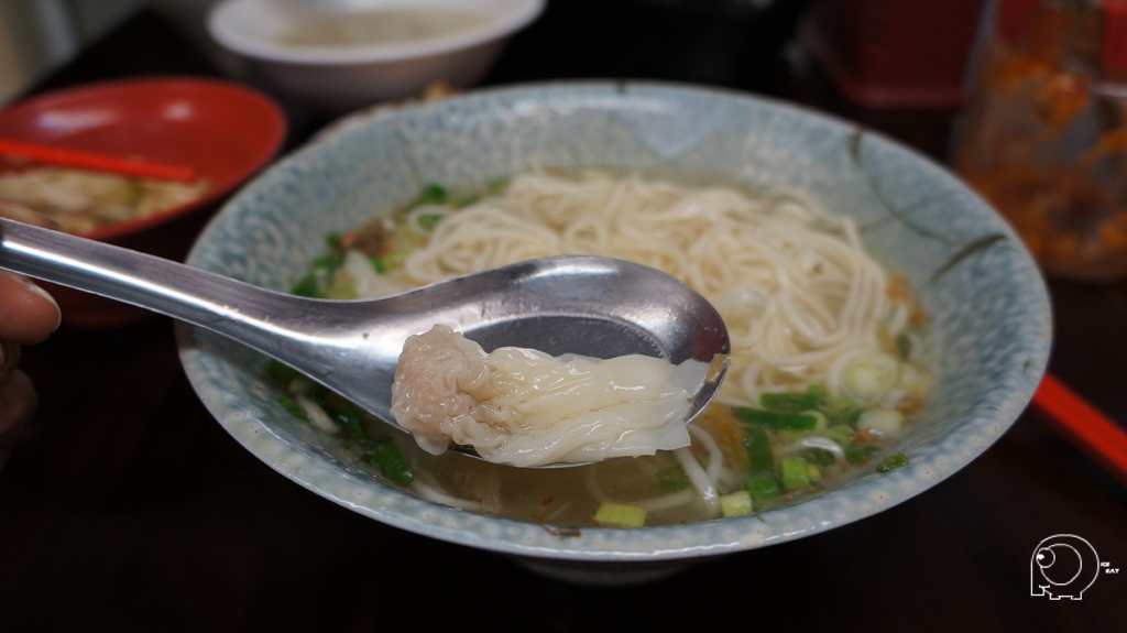 餛飩