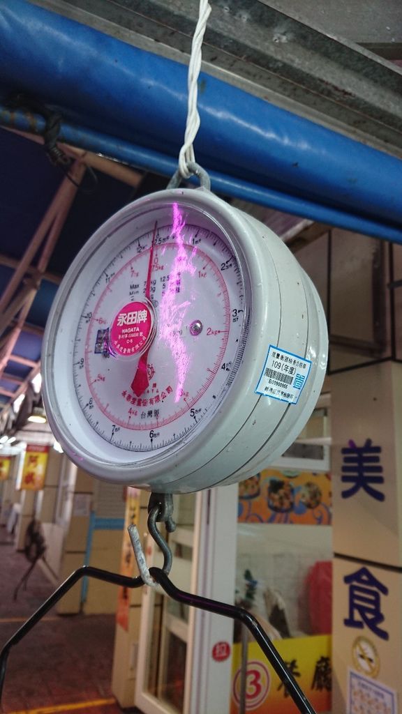 磅秤_200617_0002.jpg 磅秤_200617_0002.jpg