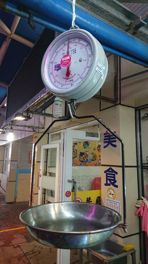 磅秤_200617_0005.jpg 磅秤_200617_0005.jpg