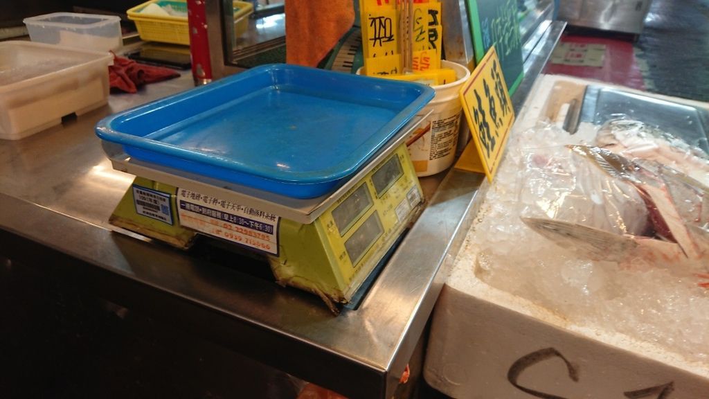 磅秤_200617_0012.jpg 磅秤_200617_0012.jpg