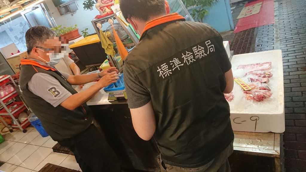 磅秤_200617_0013.jpg 磅秤_200617_0013.jpg