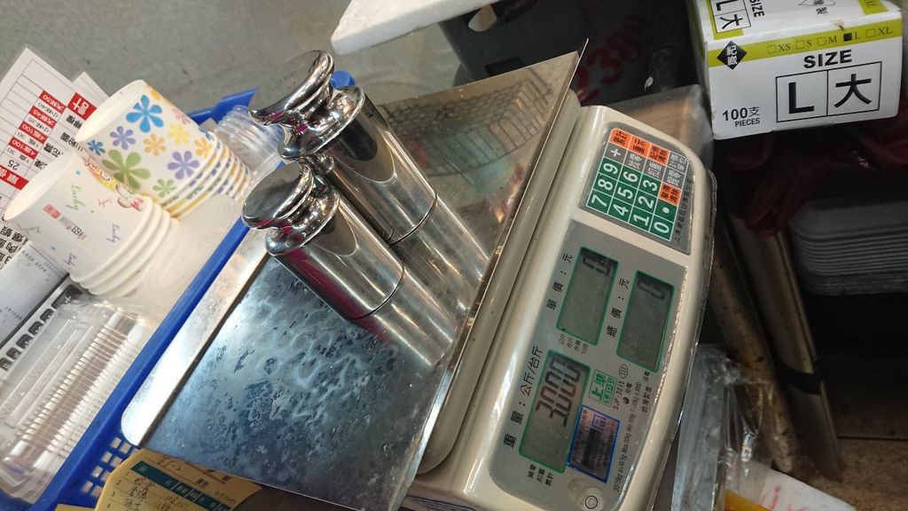 磅秤_200617_0016.jpg 磅秤_200617_0016.jpg