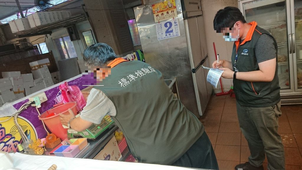 磅秤_200617_0022.jpg 磅秤_200617_0022.jpg