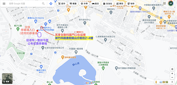 截圖 2021-11-28 上午10.10.09.png 截圖 2021-11-28 上午10.10.09.png