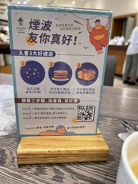 98FD47BC-1EBE-4FDD-8D0F-39B61F79D57F.jpeg 98FD47BC-1EBE-4FDD-8D0F-39B61F79D57F.jpeg