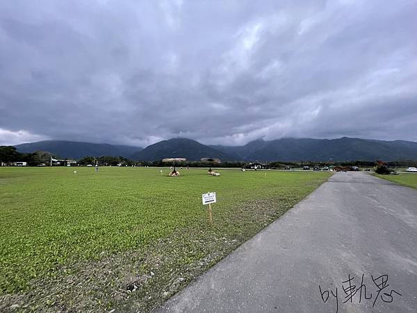 1E5B28D5-C752-4BEE-AFA2-0E8414430DE4.jpeg 1E5B28D5-C752-4BEE-AFA2-0E8414430DE4.jpeg