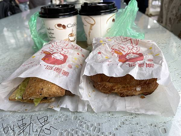 597A62EA-1132-49E6-8F77-F8FF5737E678.jpeg 597A62EA-1132-49E6-8F77-F8FF5737E678.jpeg