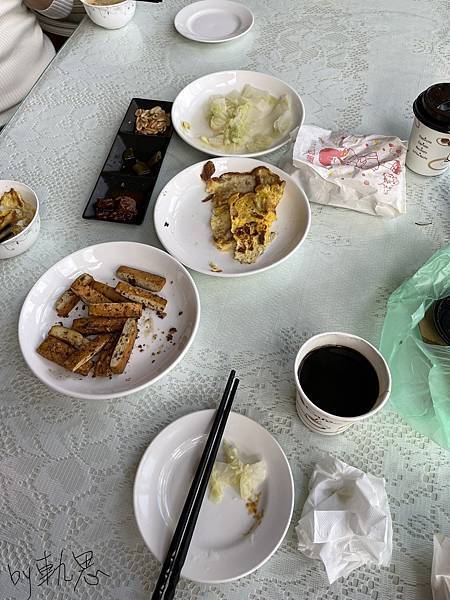 E36E3525-9EA9-4413-9570-8332336BF0B9.jpeg E36E3525-9EA9-4413-9570-8332336BF0B9.jpeg