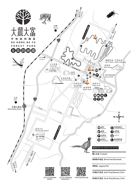 大農大富地圖.png 大農大富地圖.png