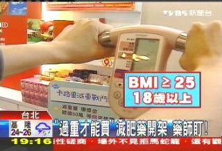 d9777a7fc8ade87a22f62c22662901f2 d9777a7fc8ade87a22f62c22662901f2