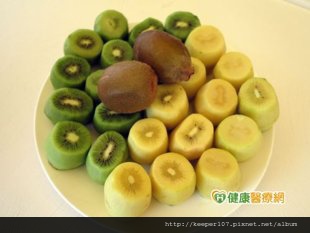 奇異果 奇異果