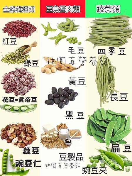糖尿病.jpg 糖尿病.jpg