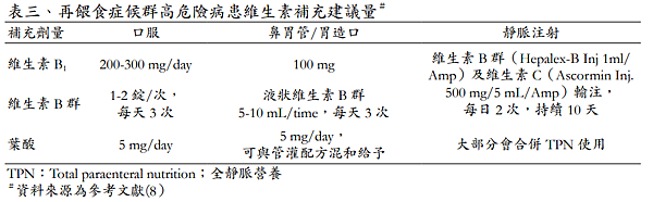 圖片 3.png